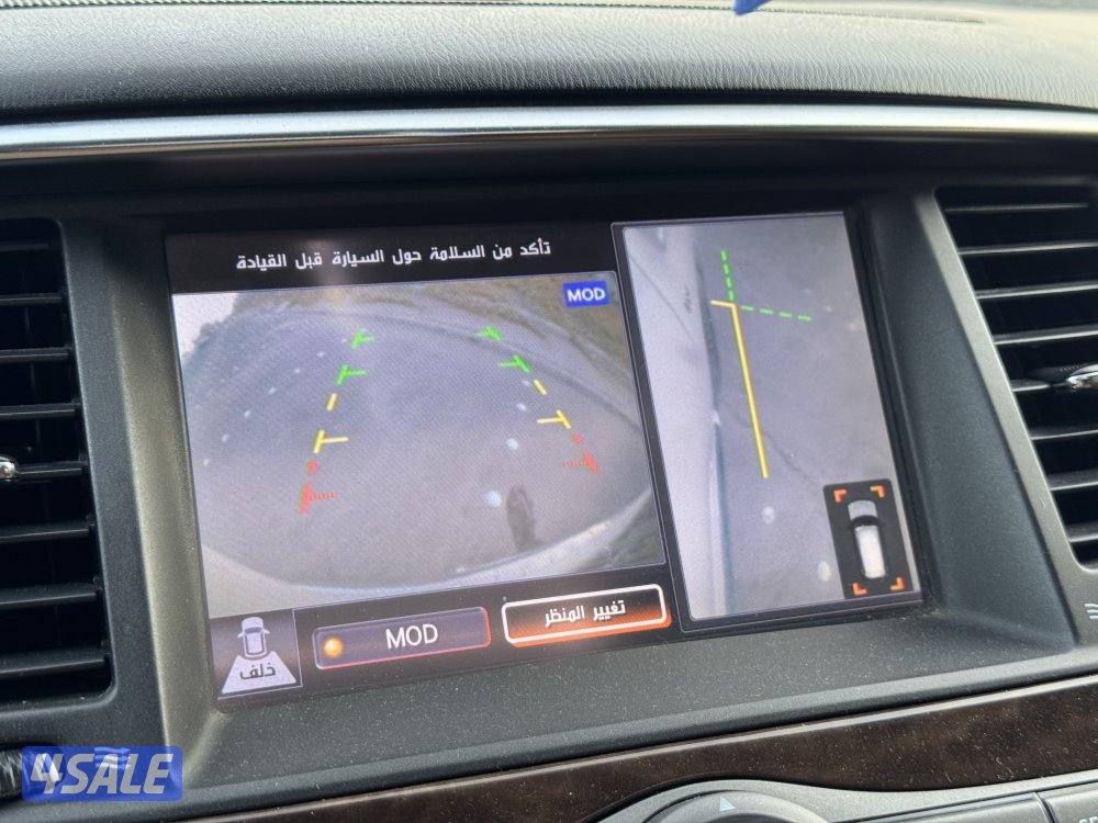 للبيع باترول بلاتنيوم سيتي 2015 أعلي مواصفات12