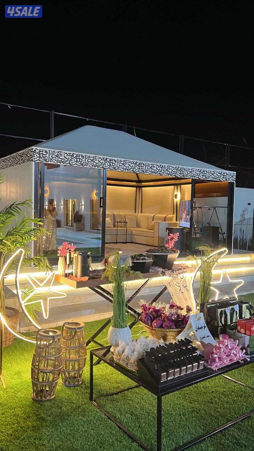 استراحه للايجار2