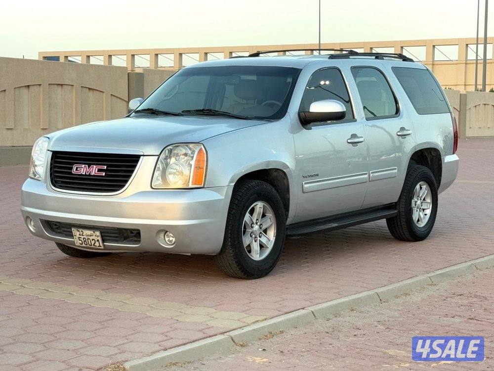 🔥صبغ الوكاله بحاله ممتازه 🔥20142