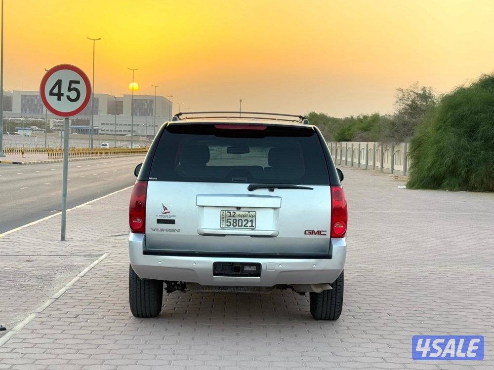 🔥صبغ الوكاله بحاله ممتازه 🔥20144