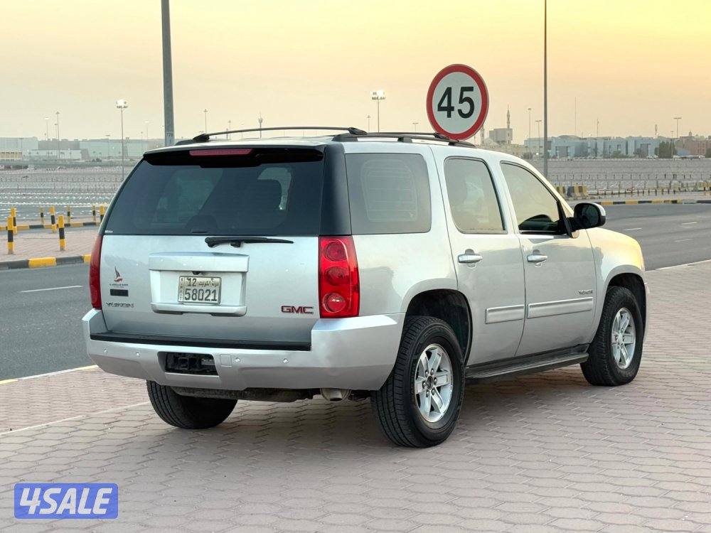 🔥صبغ الوكاله بحاله ممتازه 🔥20145