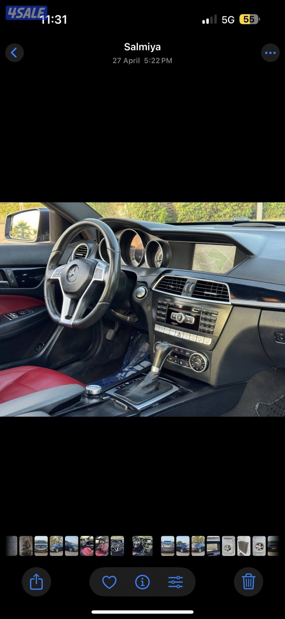 للبيع مرسيدس C250 كوبيه 2015 كامل المواصفات3