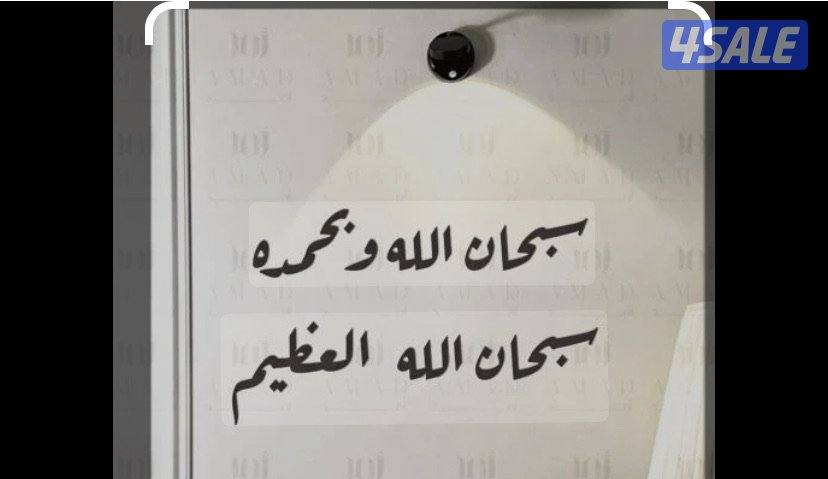 شقه للإيجار سعد العبدالله0