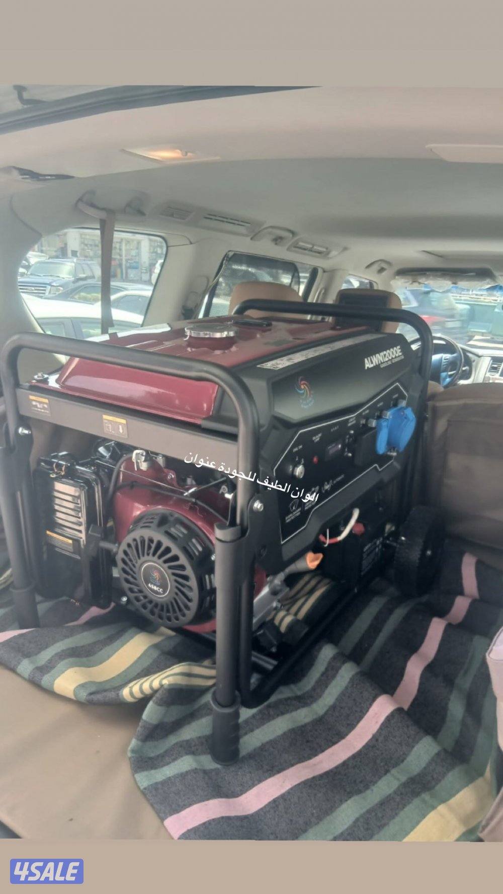 المكينه الجبارة بفعلها و سعرها الوان الطيف 120000