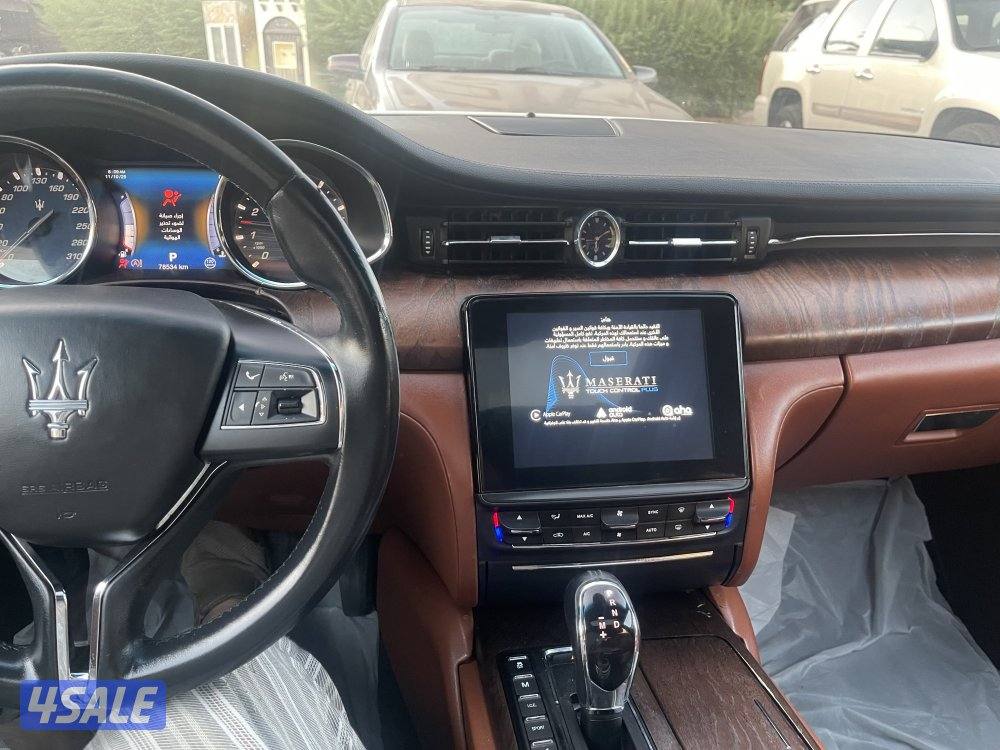 ميزاراتي 2017 عداد 7812