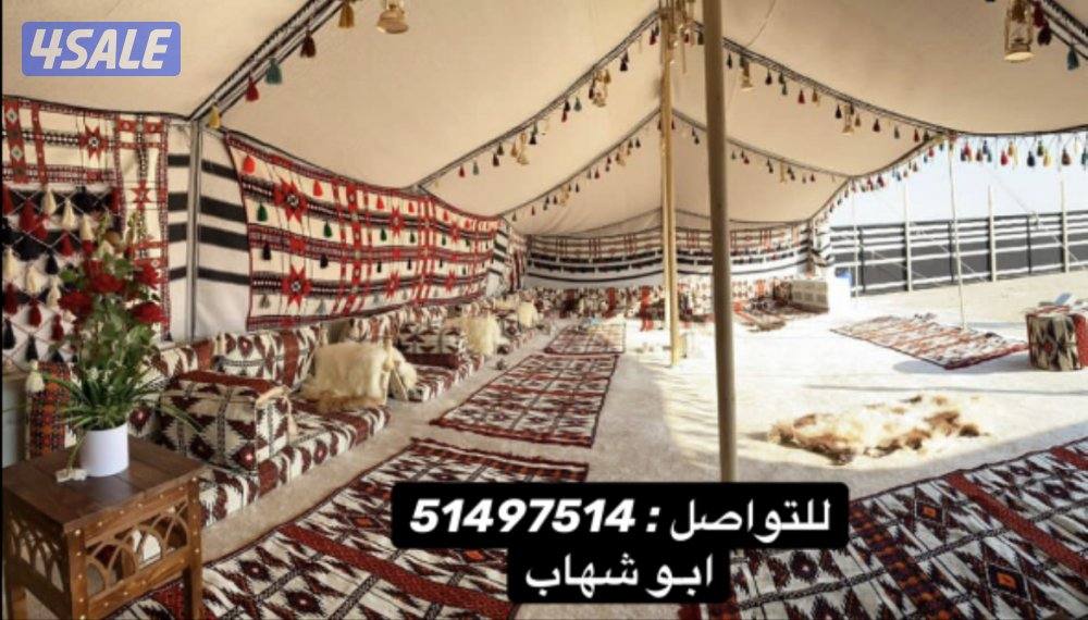 ابو شهاب ( بيوت شعر ) اصلي8