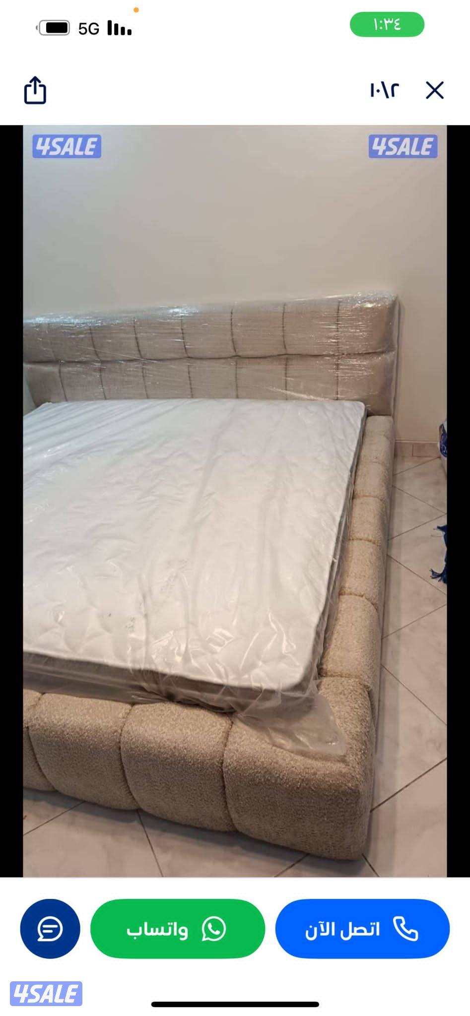 سراير نفرين جديد اختر سريرك الان7