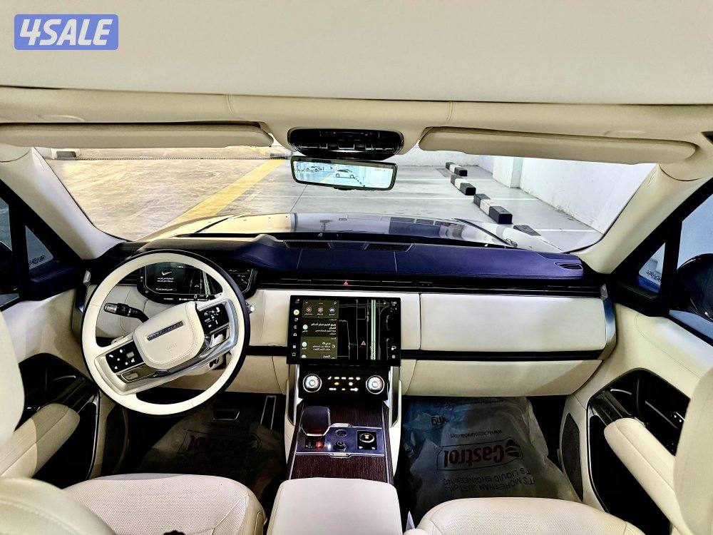 2022 v8 الغانم2