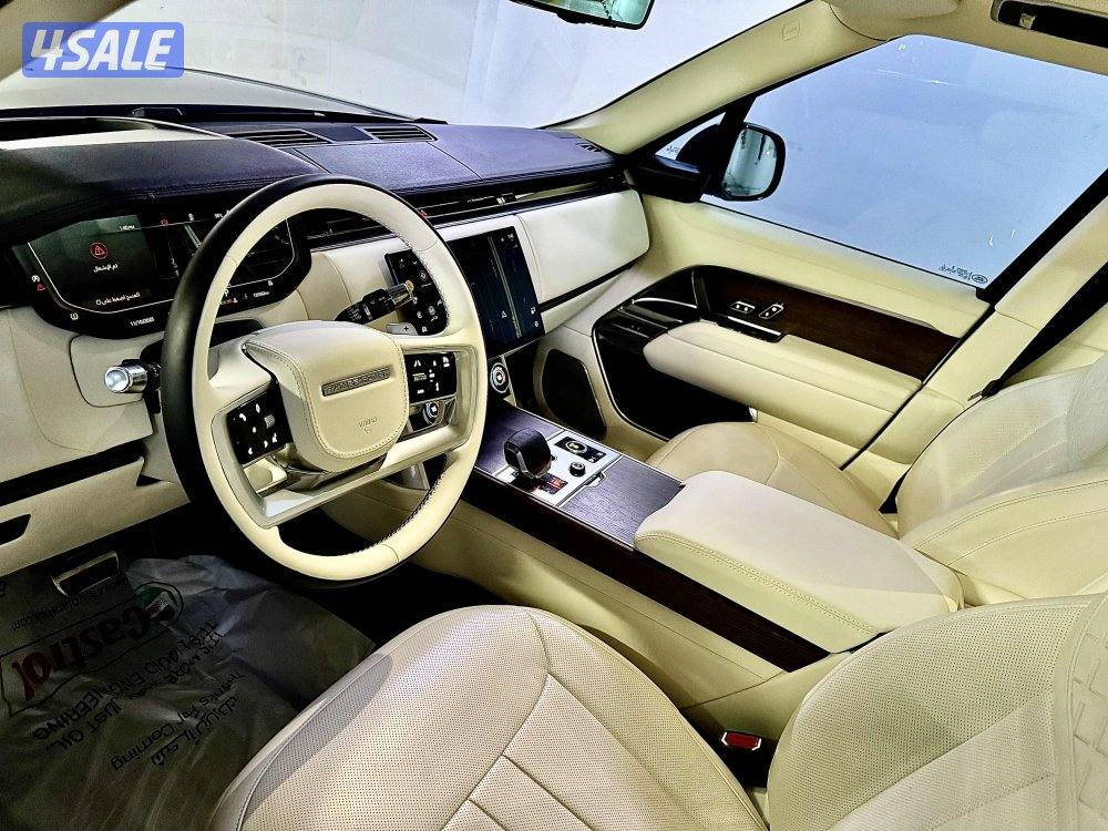 2022 v8 الغانم3