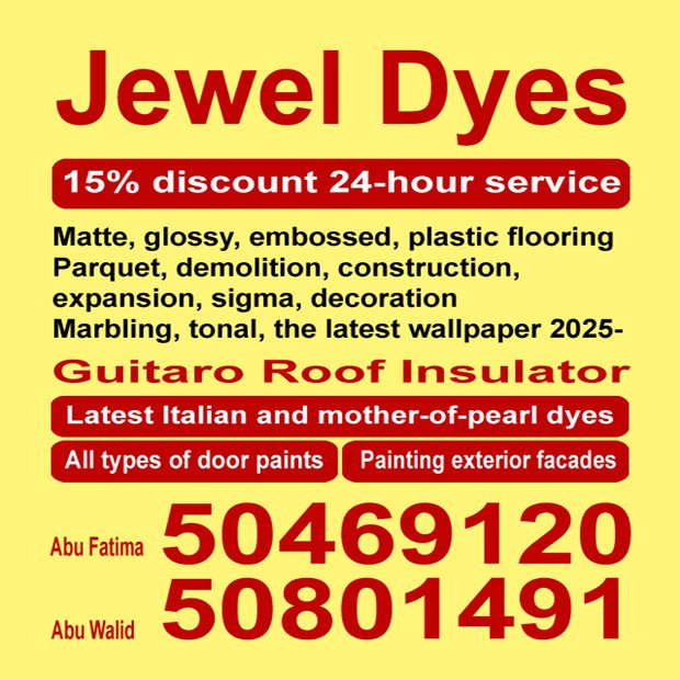 علي / مشترك بحث جديد0