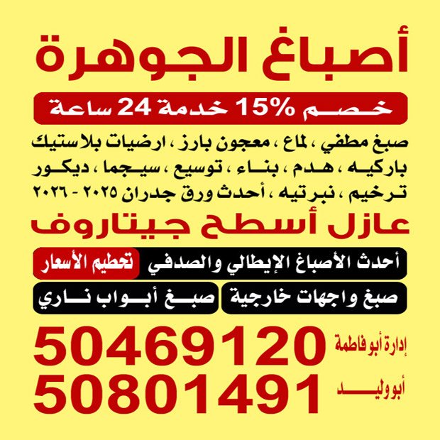 علي / مشترك بحث جديد1