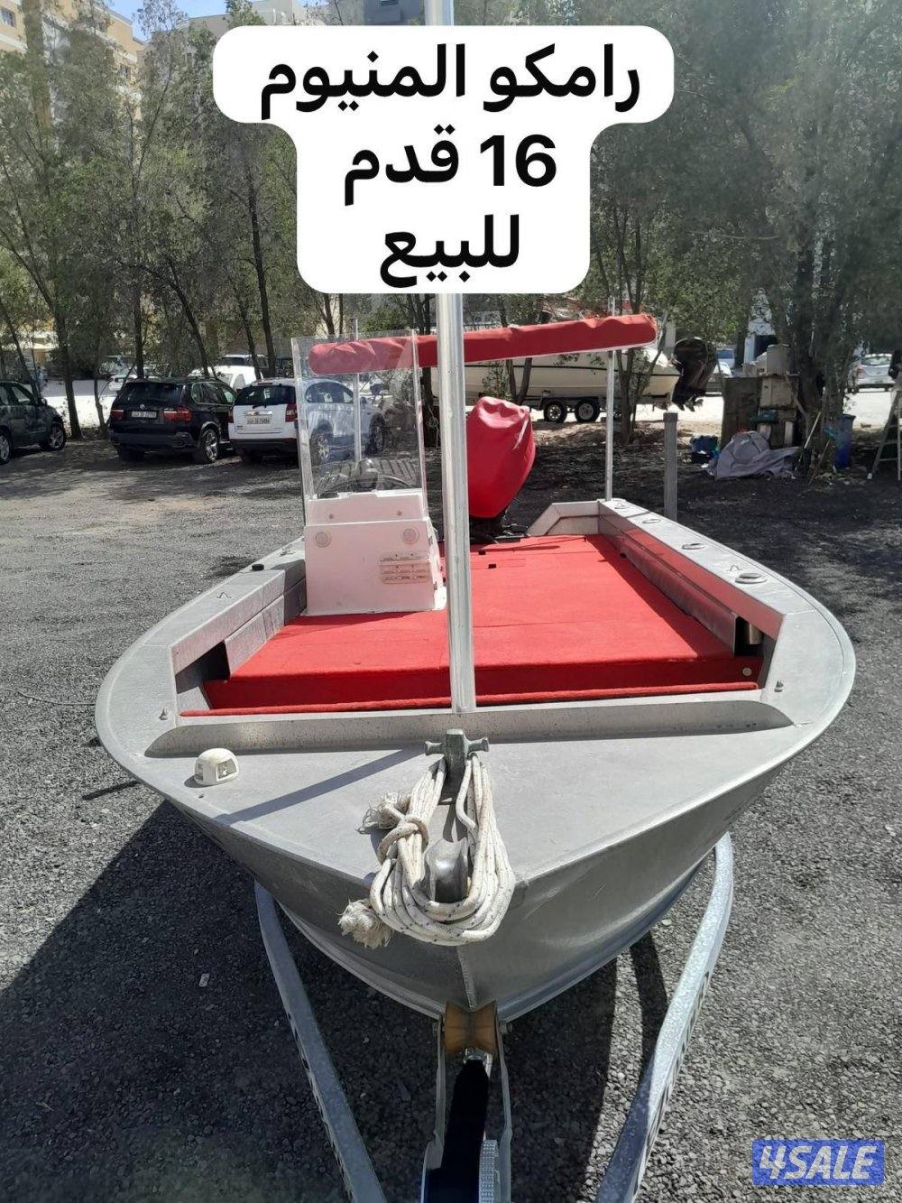 للبيع عرباين 12 ق لغايه 40 ‎ق heavy duty جلفنايز طراريد سنتر السالميه15