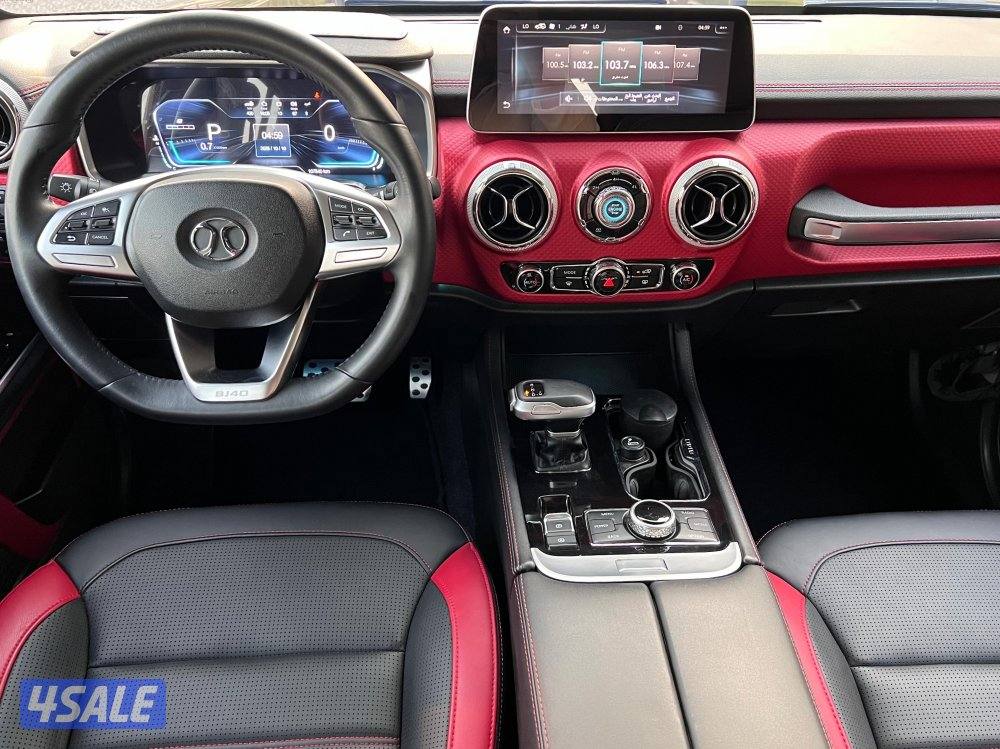 بريتش كار لبيع وشراء وتثمين السيارات6