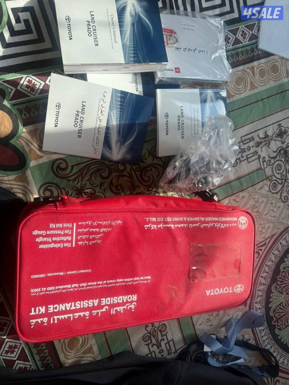 Toyota Prado 2023 TXL Final Edition6