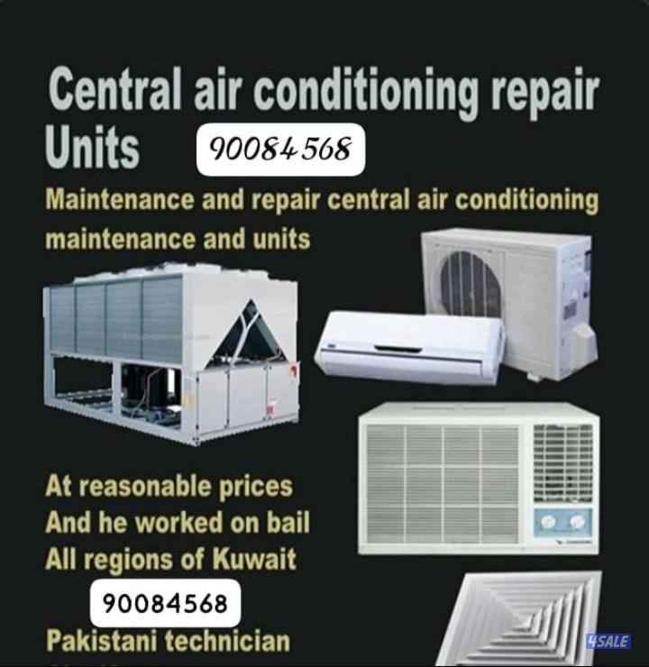 صيانة تكييف مركزي و تركيب وحدات0