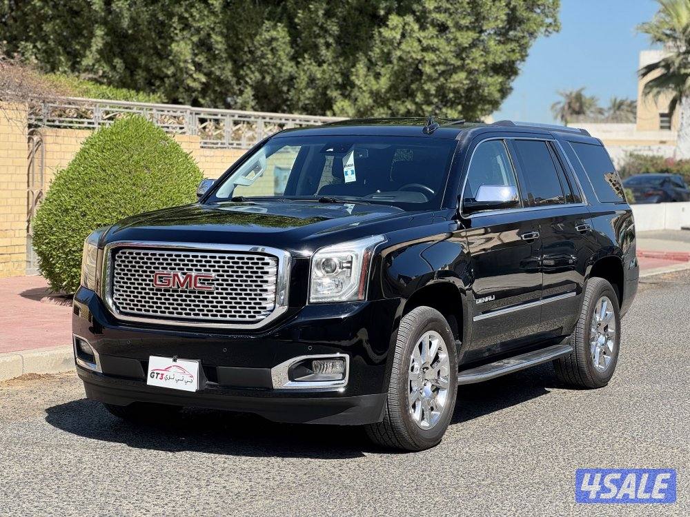 يوكن دنالي ٢٠١٦1