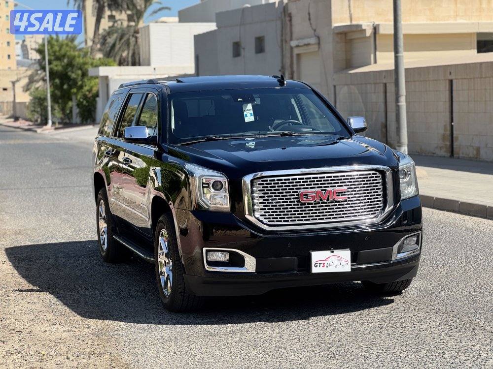 يوكن دنالي ٢٠١٦2