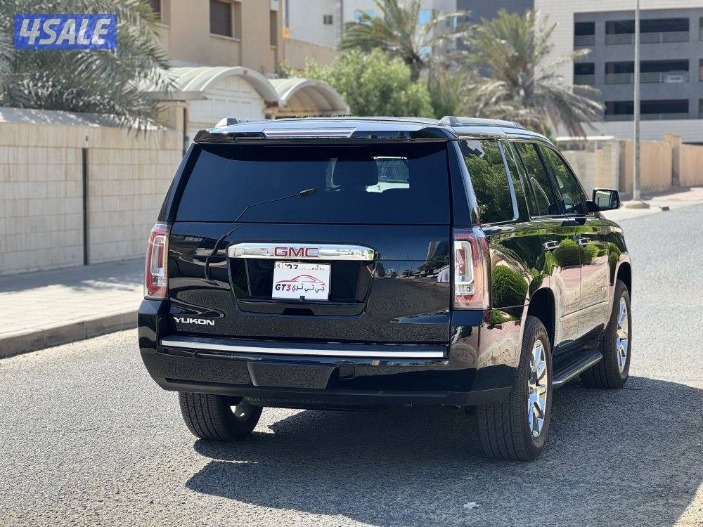 يوكن دنالي ٢٠١٦7