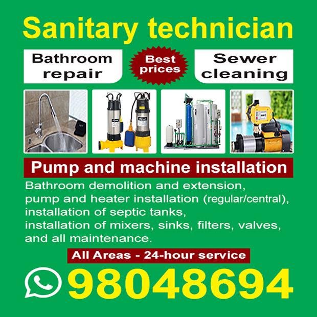 عبدالرحمن / مشترك بحث جديد0