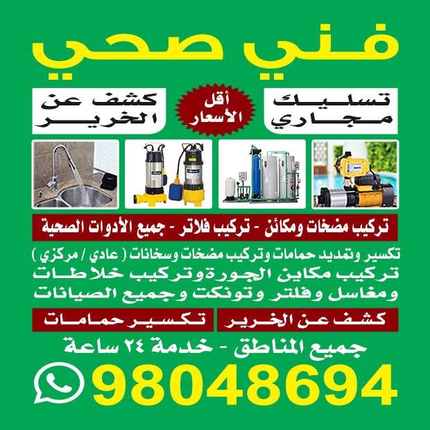 عبدالرحمن / مشترك بحث جديد1