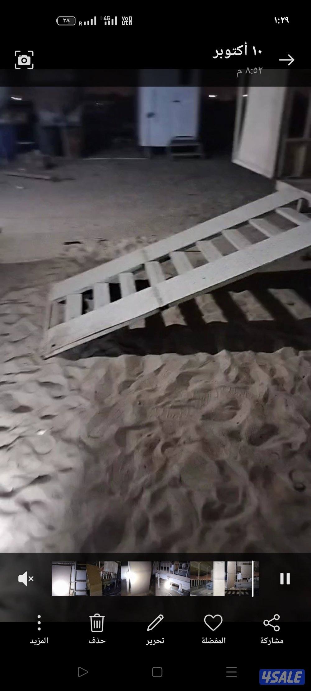 قلص مجهز للكشتات أو مخزن2