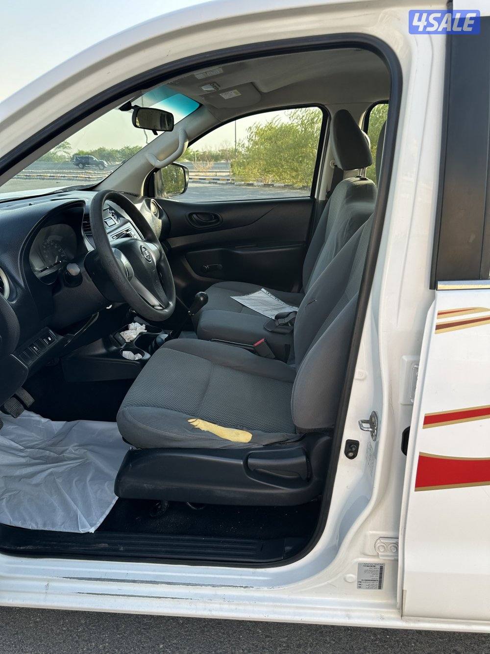 سبحان الله وبحمده6