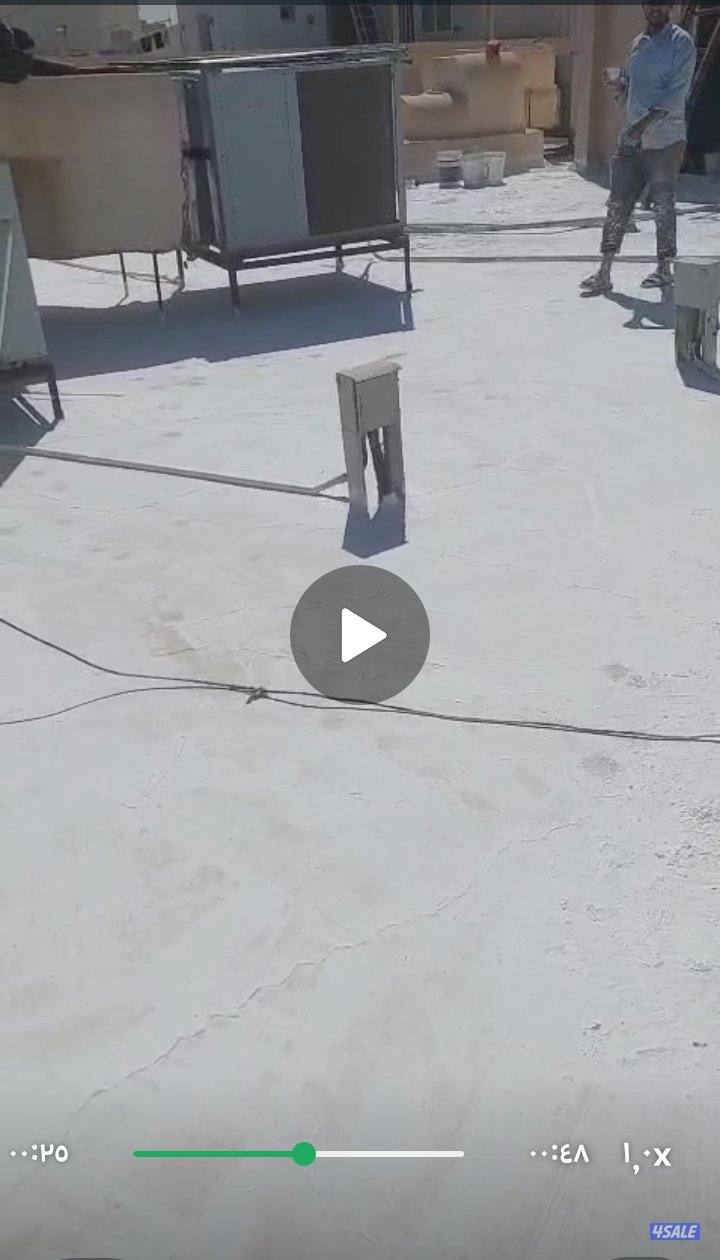 ###معلم جيتروف #عازل #اسطح #عوازل أسطح جميع مناطق الكويت #مقاول جتروف3