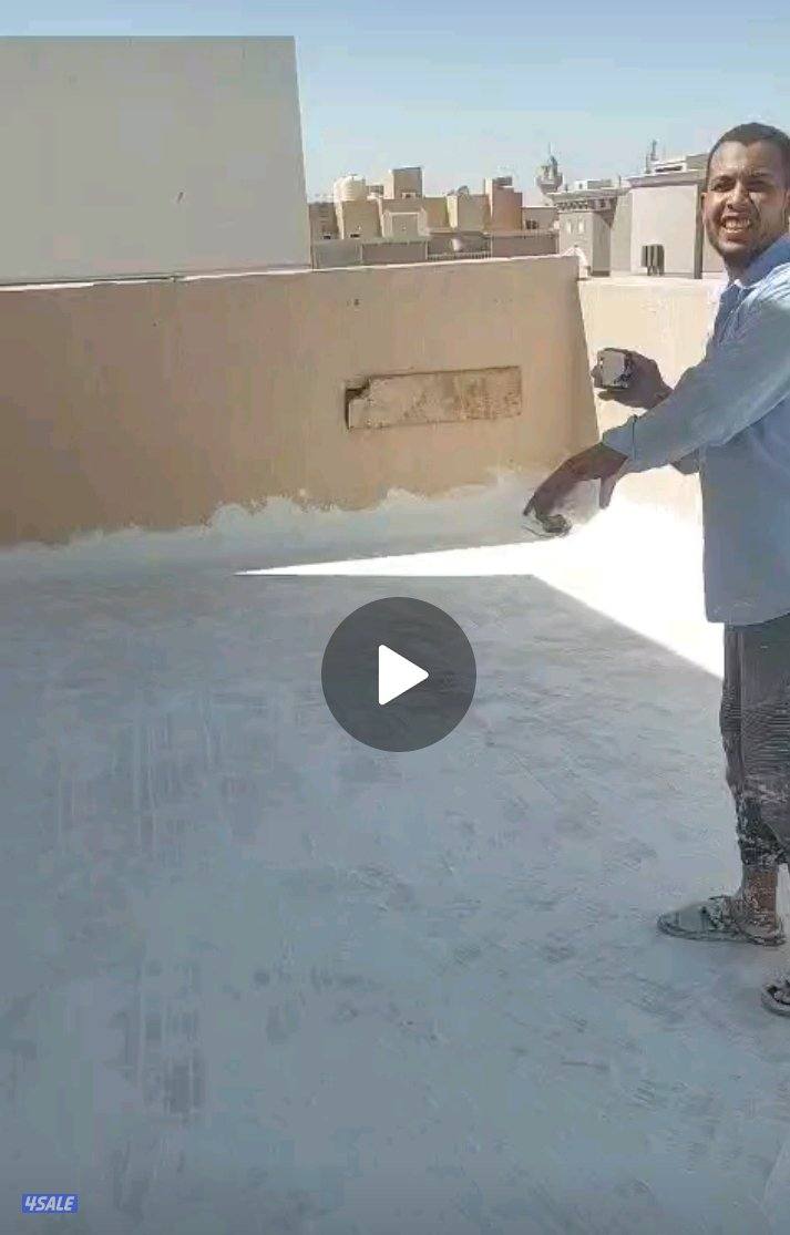 ###معلم جيتروف #عازل #اسطح #عوازل أسطح جميع مناطق الكويت #مقاول جتروف6