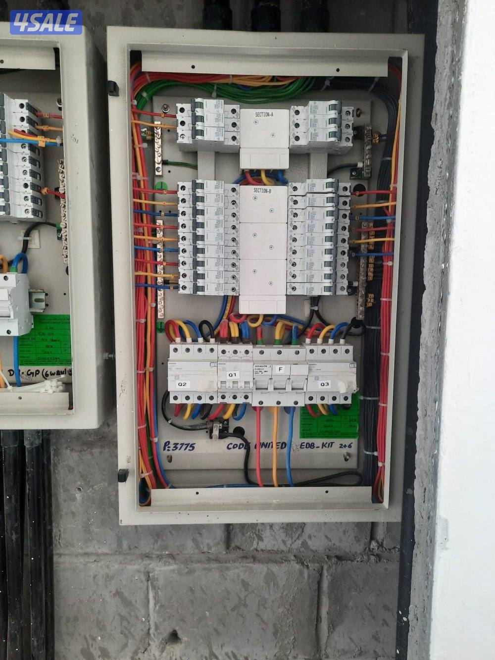 مقاول كهربائي5