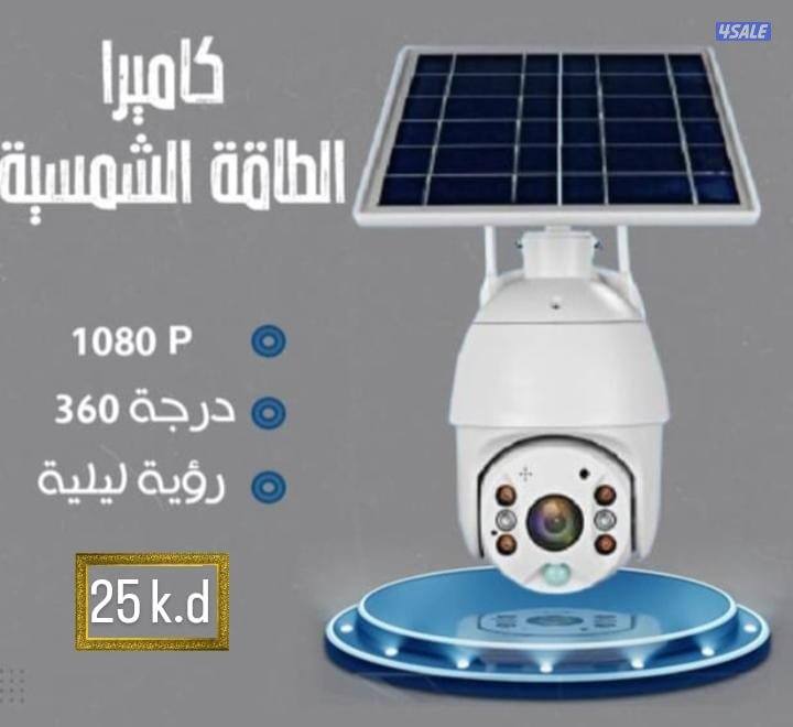 4 كاميرات مراقبه 55 دينار معاه التركيب كفاله سنتين1