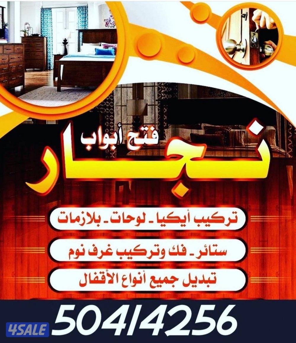 @فتح اقفال@فتح اقفال@ فتح اقفال@فتح اقفال@فتح اقفال@0