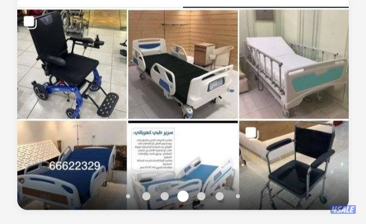 تصليح كراسي صالونات استرخاء مكتب جميع محافظات4