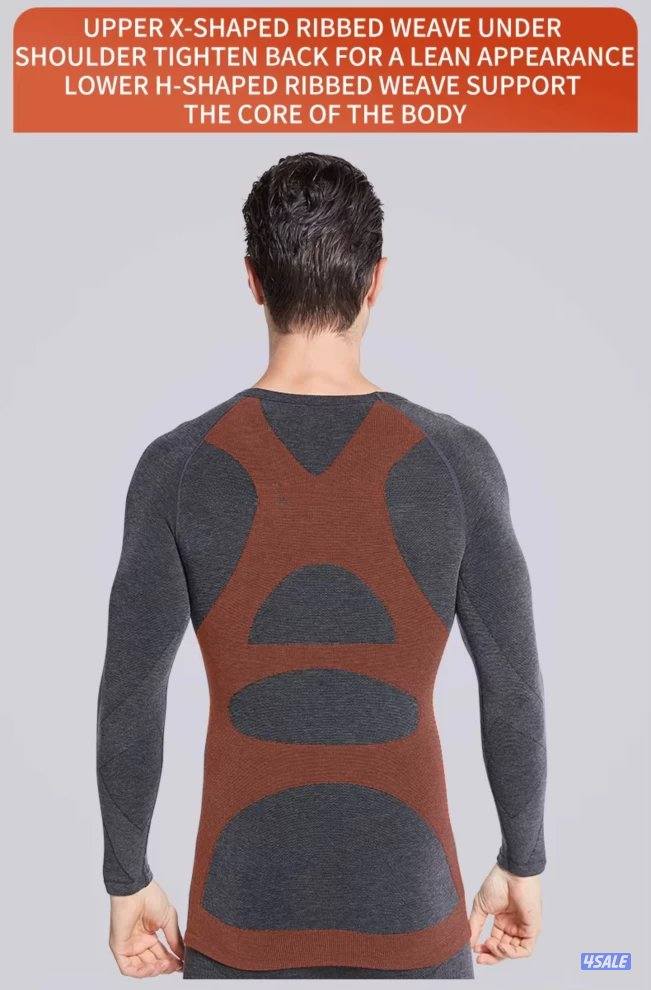 تيشيرت داخلي حراري ضاغط للرجال لتدفئة الجسم ابيض- 0173