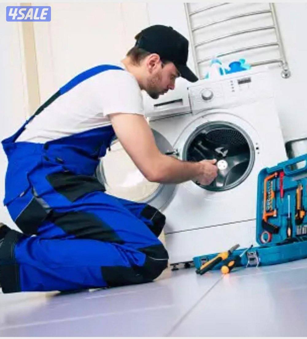 washing machine drayr0