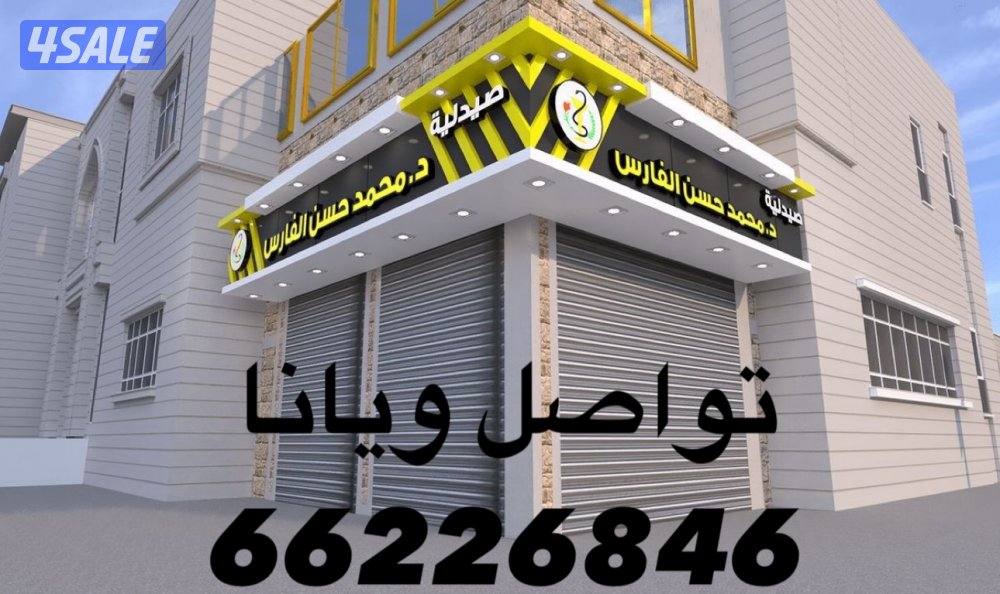 بي ديفرنت للوحات وللإعلانات والديكور الداخلي والمشروعات1