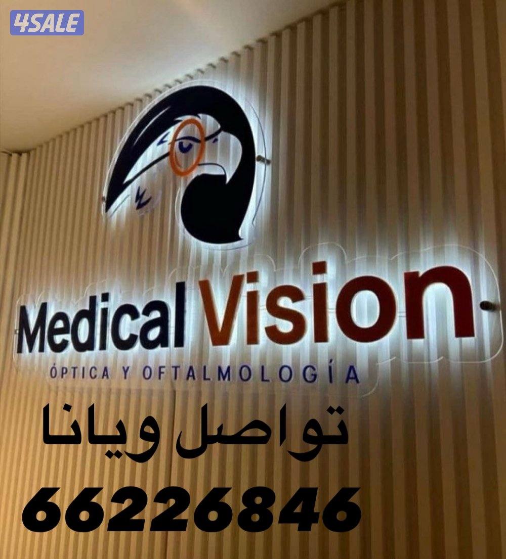 بي ديفرنت للوحات وللإعلانات والديكور الداخلي والمشروعات8