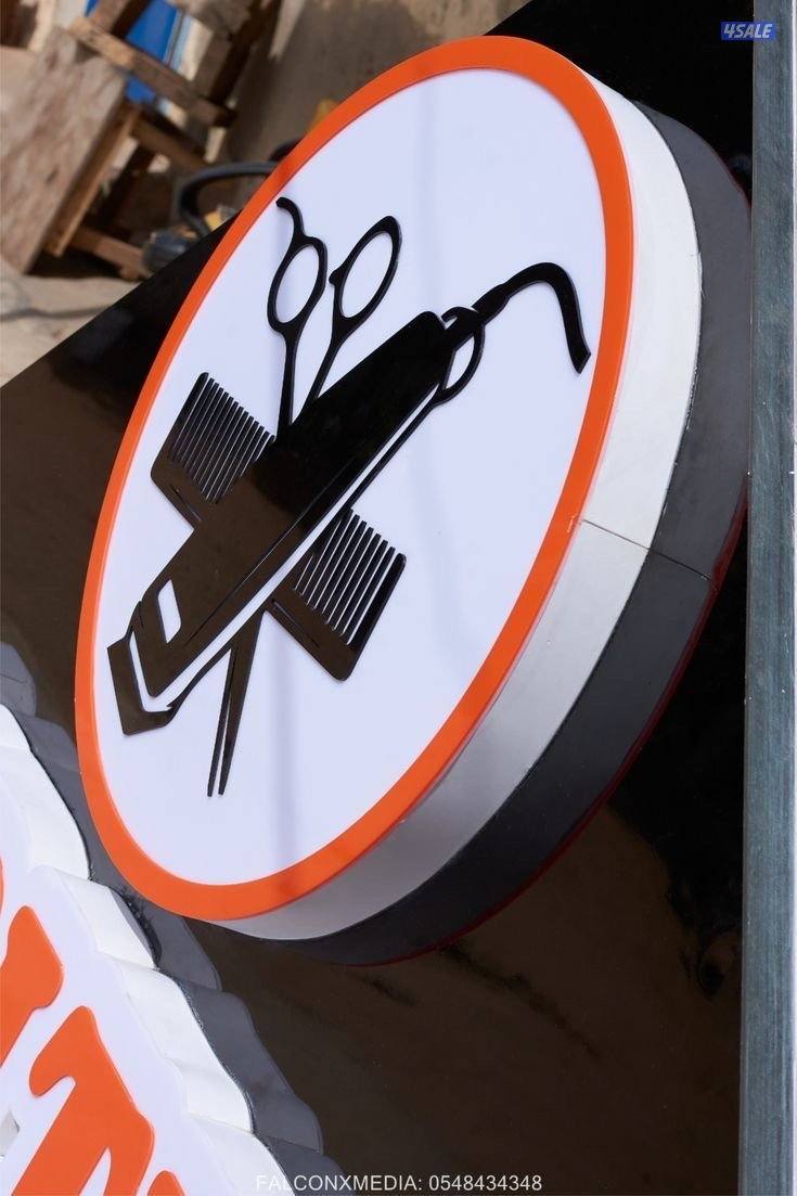 بي ديفرنت للوحات وللإعلانات والديكور الداخلي والمشروعات12