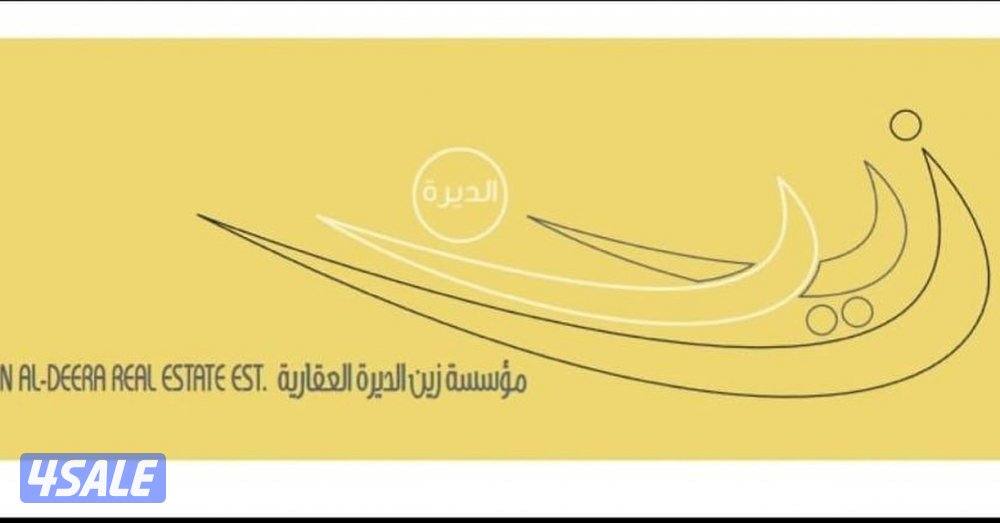 للبيع ارض فضاء في المهبوله0