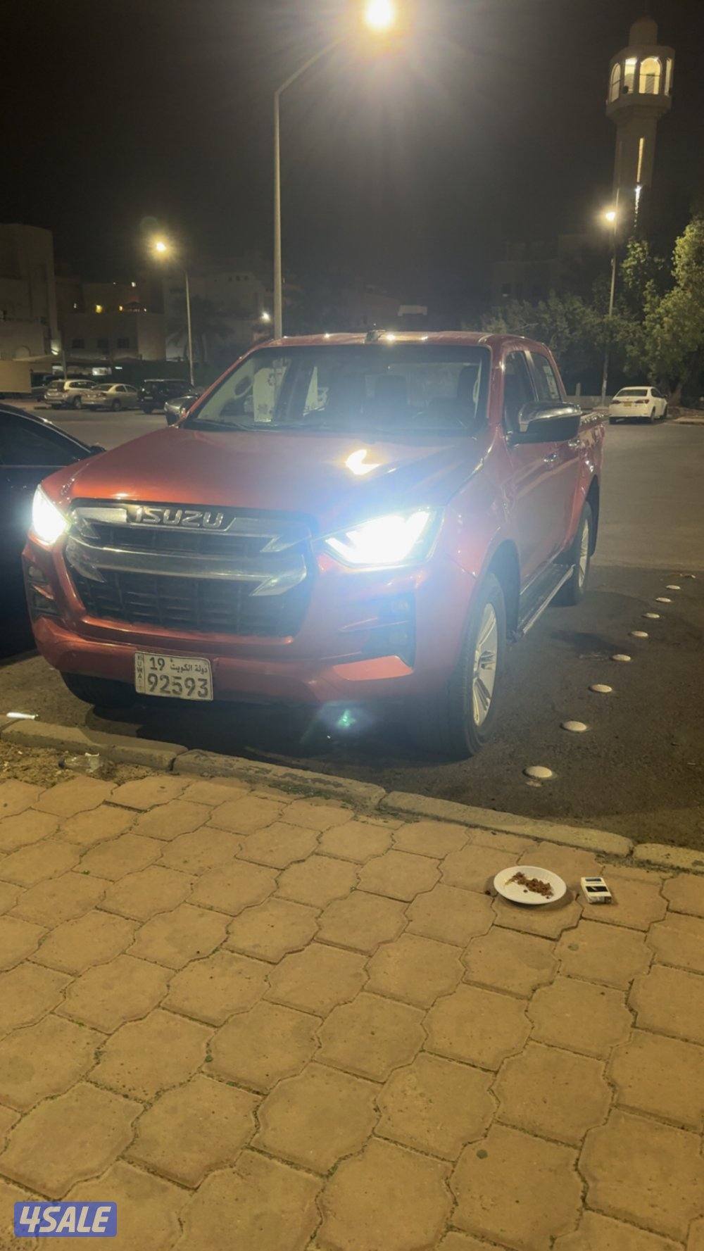 اسيزوز دي ماكس2