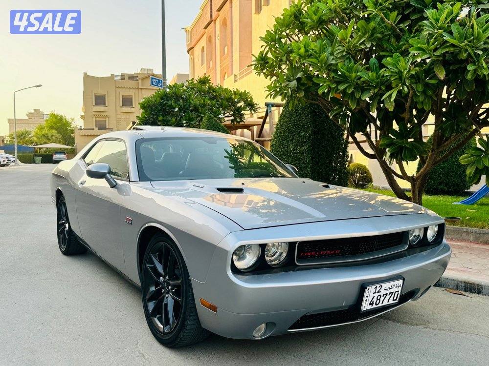 شالنجر R/T صبغ الوكاله1