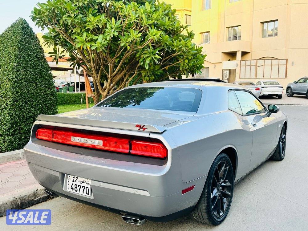 شالنجر R/T صبغ الوكاله2