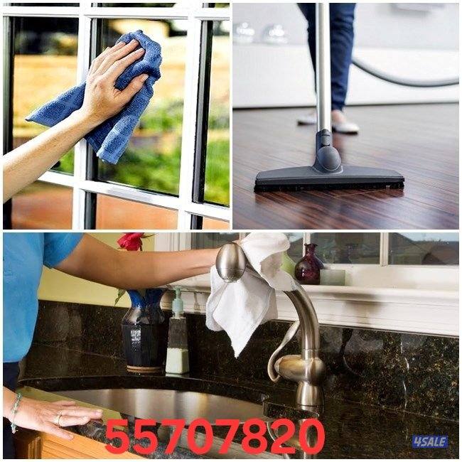 SERVICES IN cleaning services KUWAIT 🇰🇼2