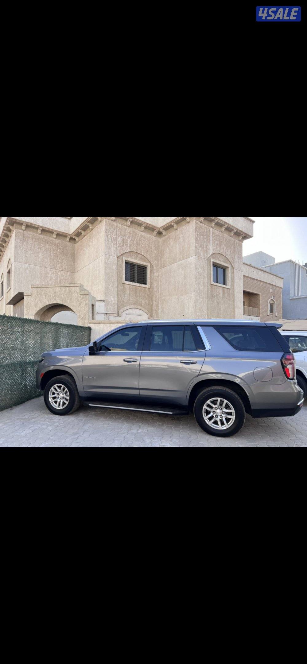 تاهو وارد الغانم1