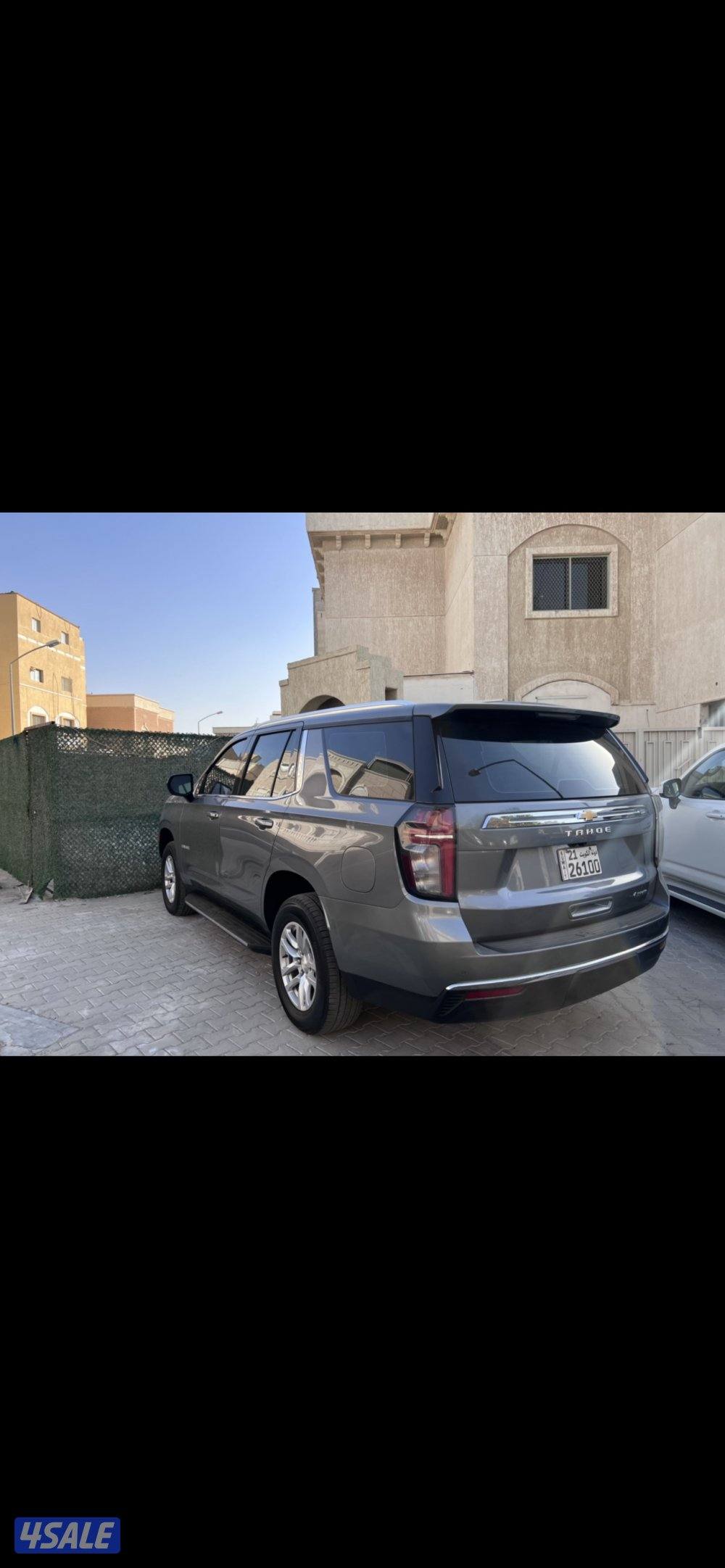 تاهو وارد الغانم2