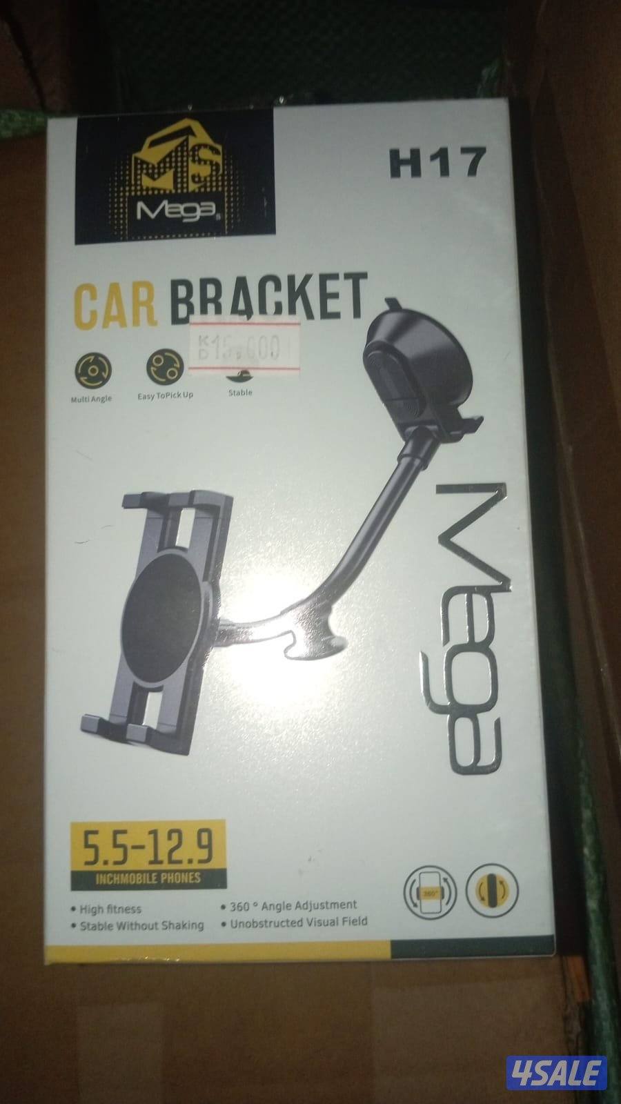 بيع وشراء جميع الاجهزه جديد ومستعمل تثمين ايفون سامسونج هواوي هونر9