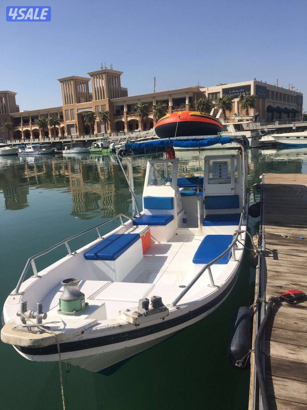 رحلات بحريه طراريد للأيجار5