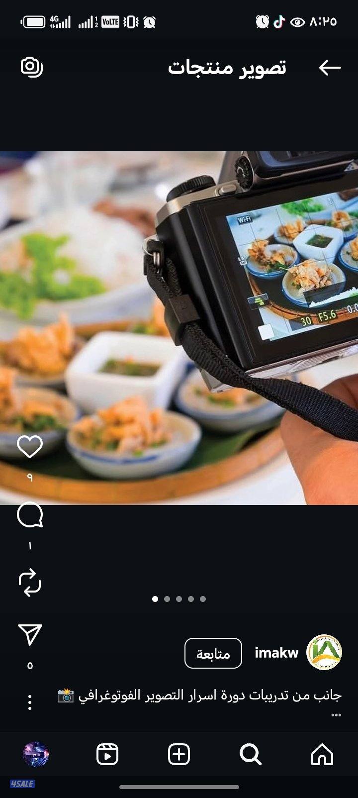 🎥 توفير مصورين " فيديو .. فوتغرافي " كاميرات احترافية عالية الجودة3