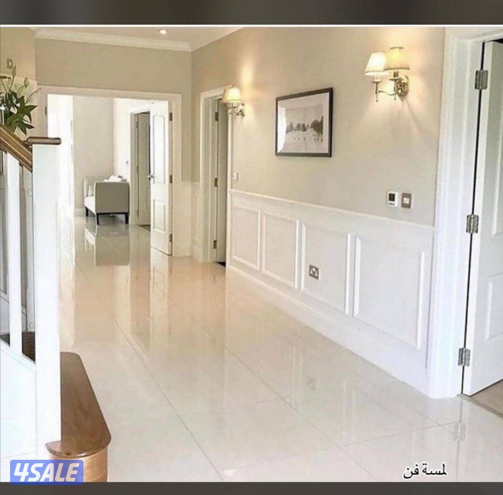 اصباغ ابو يوسف صبغ الماع صبغ جوتن بدون ريحة صبغ عادي2