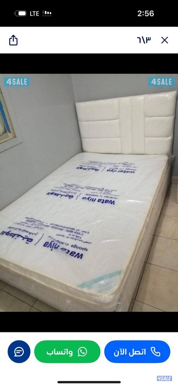 مركز المفروشات الطبيه سراير وفرشات طبيه جميع المقاسات1