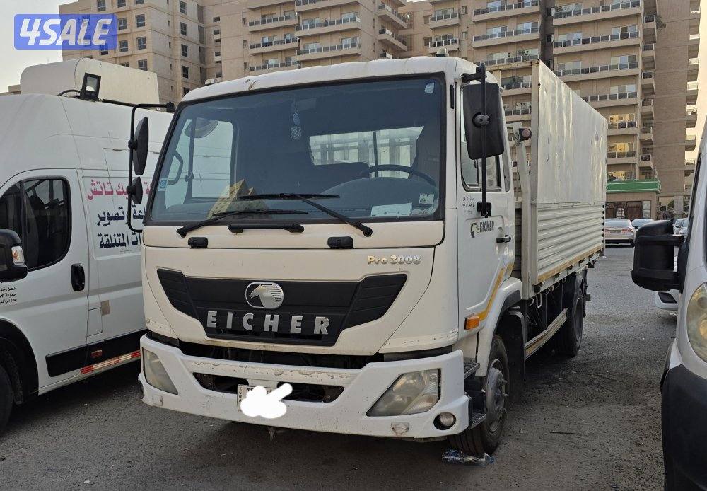 هافلوري 20170